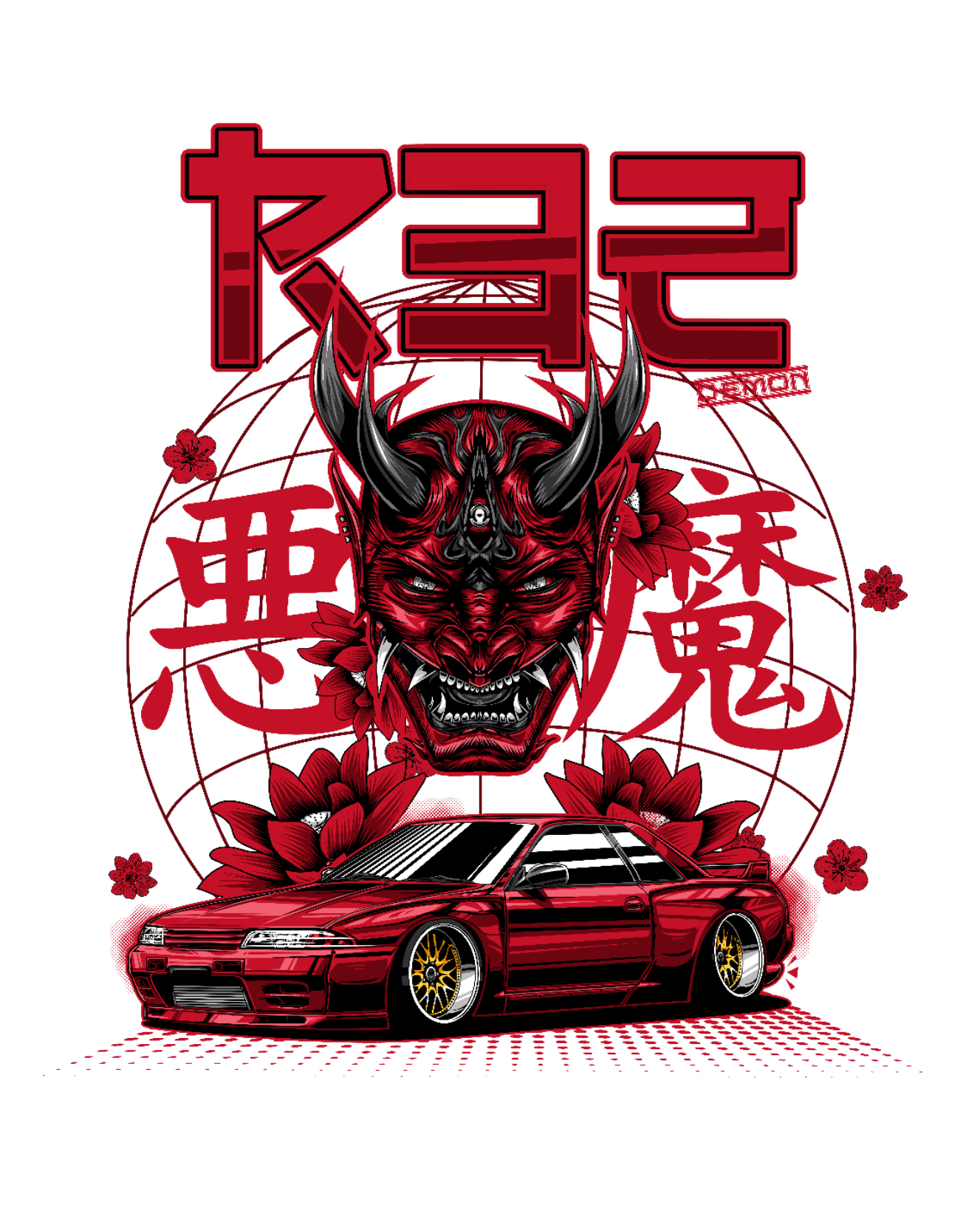 Car Drawing - Automotive Apparel Customisation & Sticker design ...