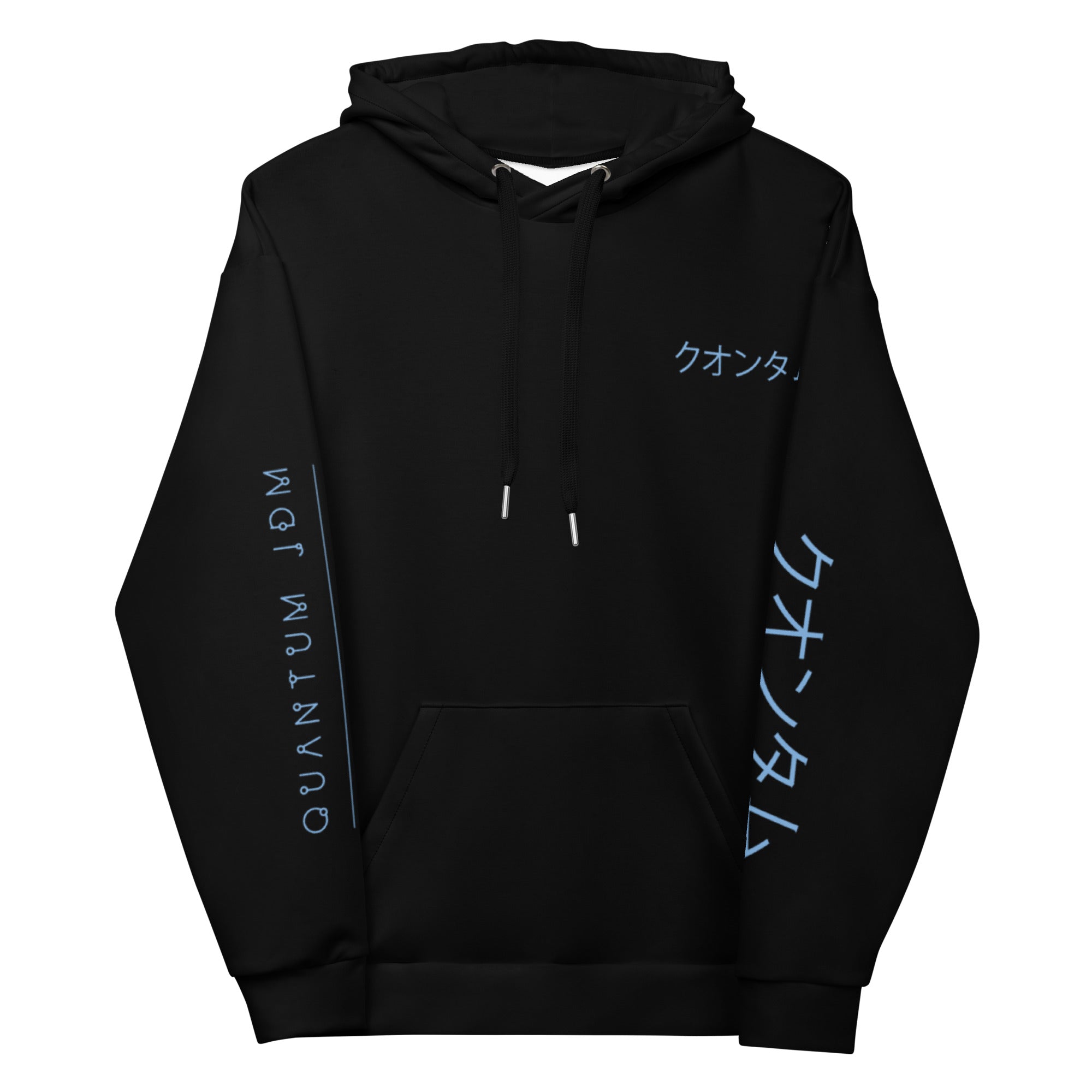 RX7 FC COLLABORATION - UNISEX HOODIE