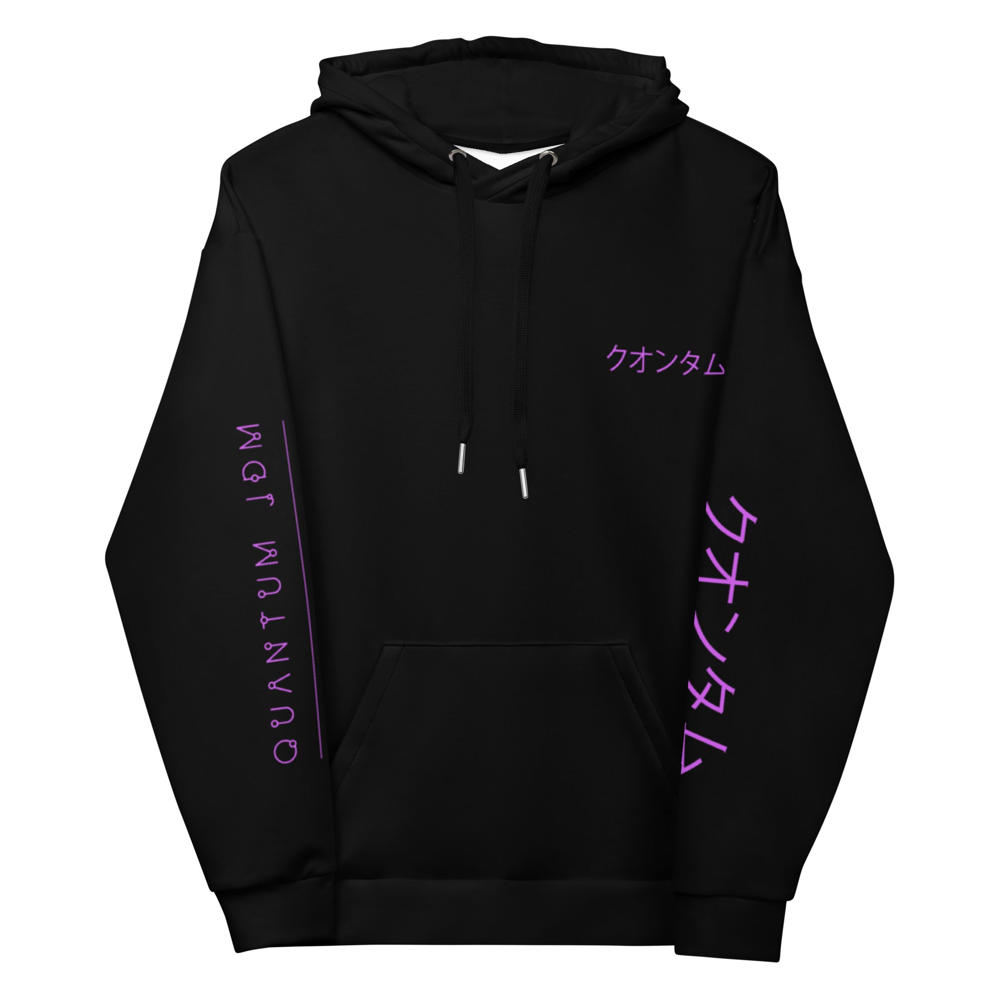 MAZDA MX5  - Unisex Hoodie