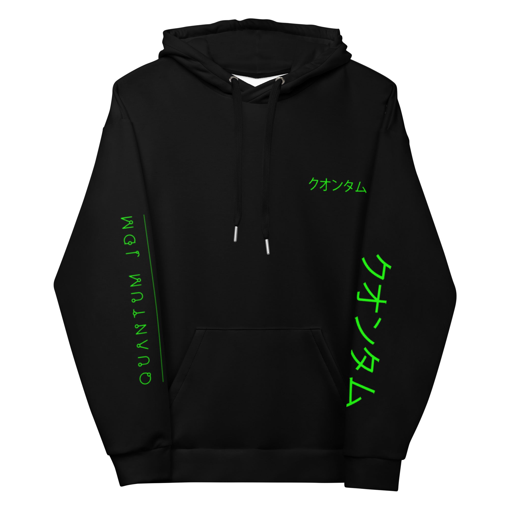 HAZ SUPRA MK5 COLLABORATION - UNISEX HOODIE