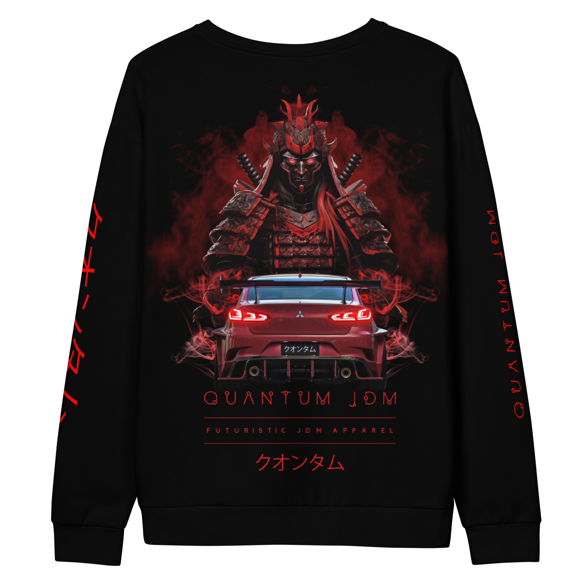 MITSUBISHI EVO X  Chaos Men's Sweatshirt