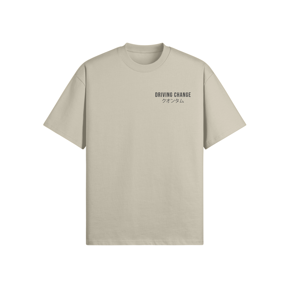 Japanese Maple 425gsm Oversized/Heavyweight t-shirt